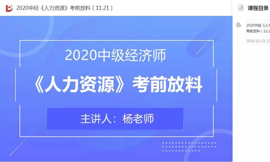 2024澳門今晚開獎詳情，數據解析解讀_休閑版SOB251.16