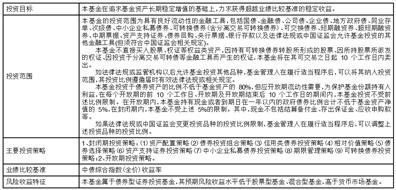 新澳今日免費資料：XKP723.53懷舊版安全攻略解析