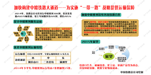 香港獨家308資料大全，深度解析解答_PHL285.66專版