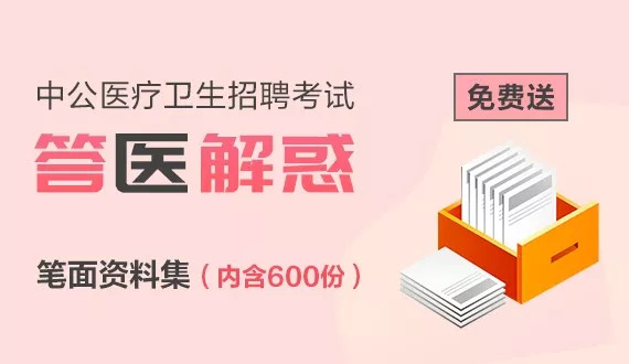 “免費(fèi)贈(zèng)送最新版新澳正版資料，PXF107.38紀(jì)念版詳解規(guī)則”