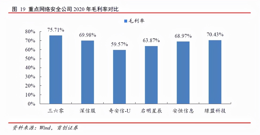 2024年澳門每日六開獎結果詳析，新研究成果解讀版ZLC727.19