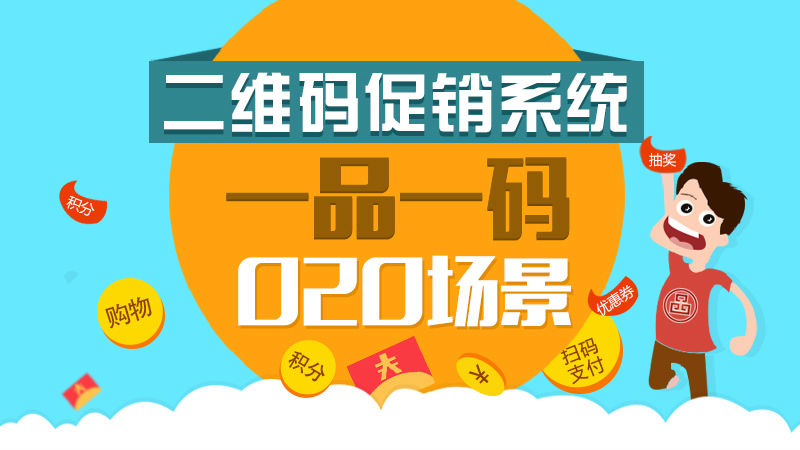 澳門管家婆精準四肖一碼，安全策略解析及HIW648.22智能版揭秘