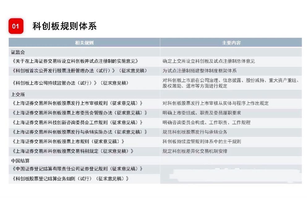 2024管家婆資料笑點解析，全面評估解讀_精選版FZN658.94