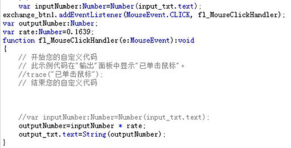 馬會傳真7777788888，數據解析_極限版OLQ947.34揭秘