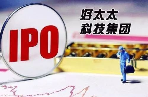 香港正版資料大全，安全策略深度解析——可信版TXC930.26