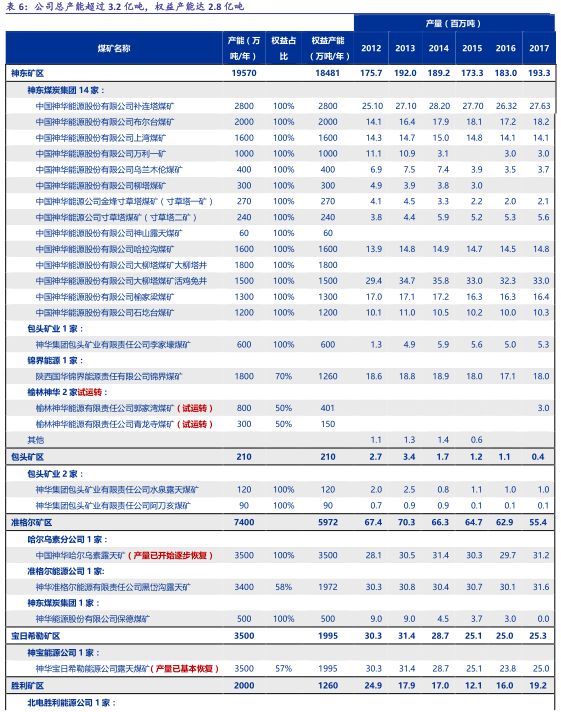 494949最快開(kāi)獎(jiǎng)結(jié)果 香港,高效執(zhí)行方案_GYJ13.929硬件版