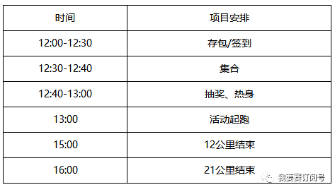 2024澳門天天開好彩免費大全,穩固執行戰略分析_TZP85.304智慧版