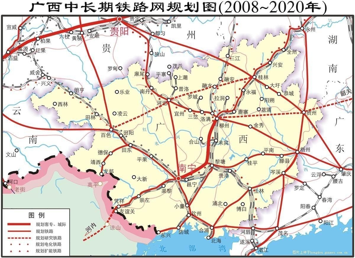 懷桂高鐵2024年已開工,行動規劃執行_TPP13.187黑科技版