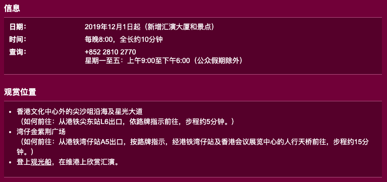 2024澳門特馬今晚開獎億彩網,穩健設計策略_DLI13.354瞬間版