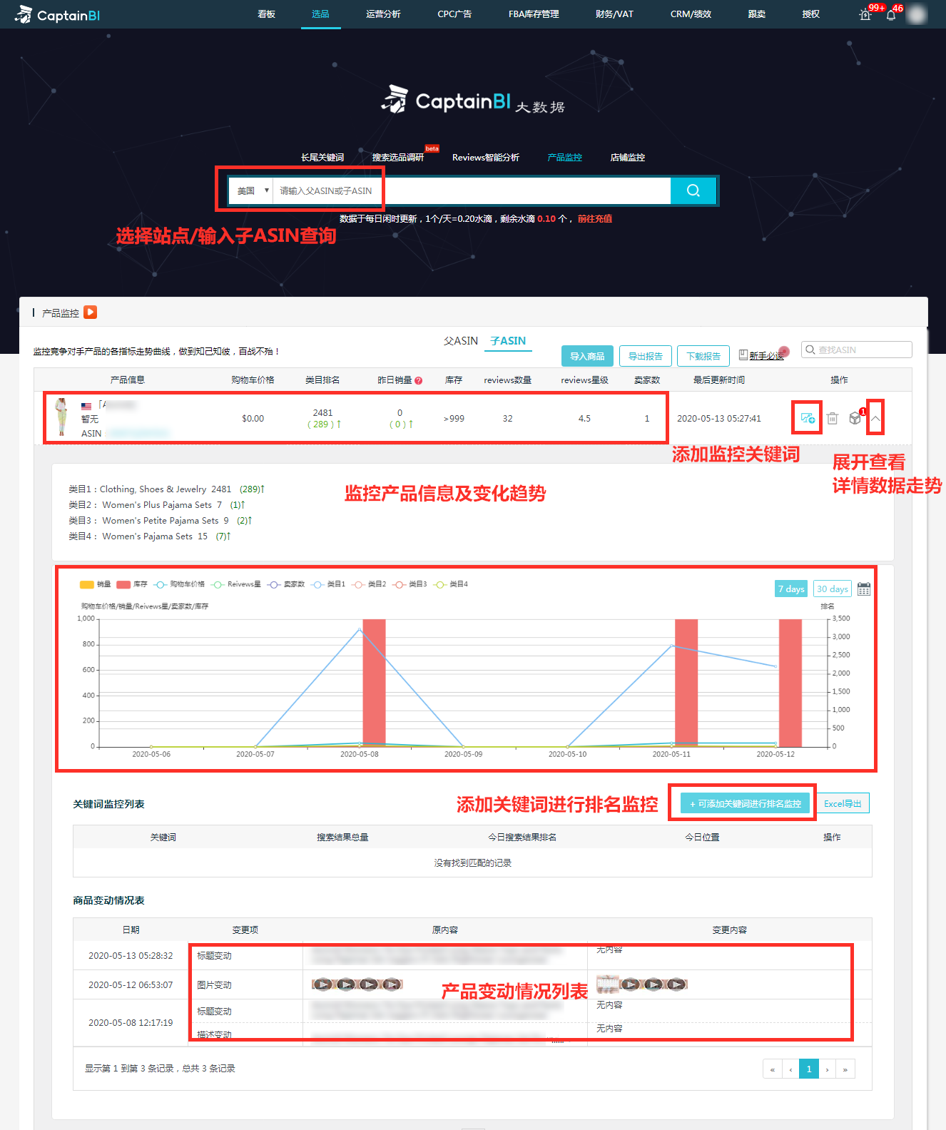 澳門大眾網官方論壇,統計信息解析說明_ZTL73.672服務器版