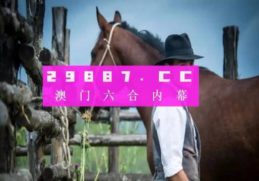 汪明悅 第2頁