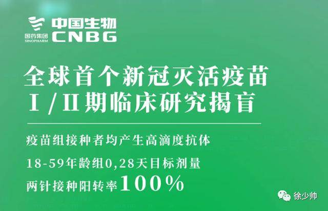 2024新澳門正版免費資,實地研究解答協助_TID85.715流線型版