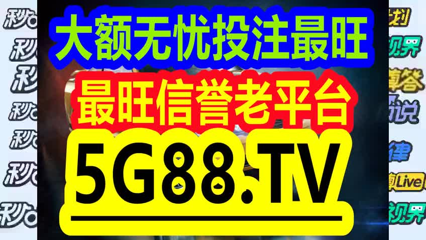 最準一碼一肖100%精準,管家婆大小中特,高效計劃實施_AXN85.171實用版