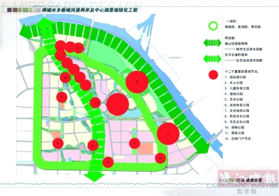 綠島湖最新規(guī)劃揭秘，科技重塑生活，展望嶄新未來