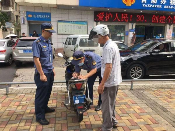 海口電動車最新目錄詳解，獲取指南及使用指南（初學者與進階用戶必看）