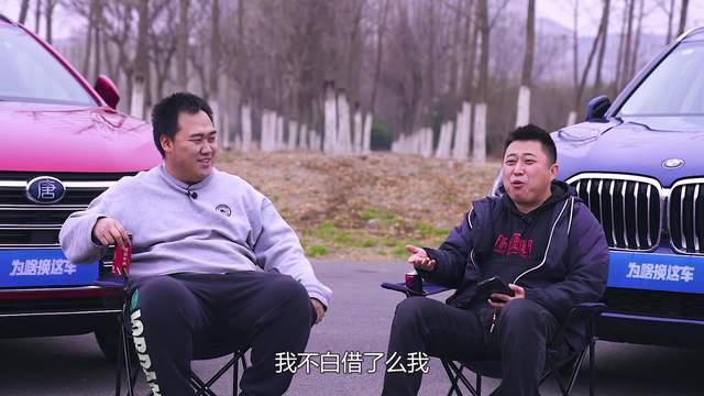 爽爽侃車最新視頻，汽車領域的獨特聲音揭秘