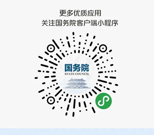 龍口西城最新招聘信息揭秘，小巷中的隱藏職業機會寶藏