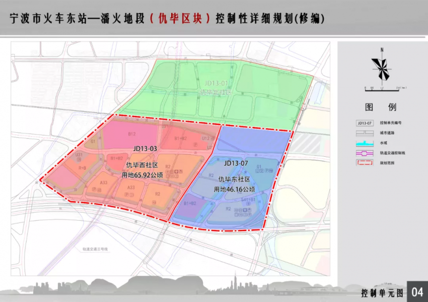 潘火最新規劃圖揭曉，未來藍圖深度揭秘