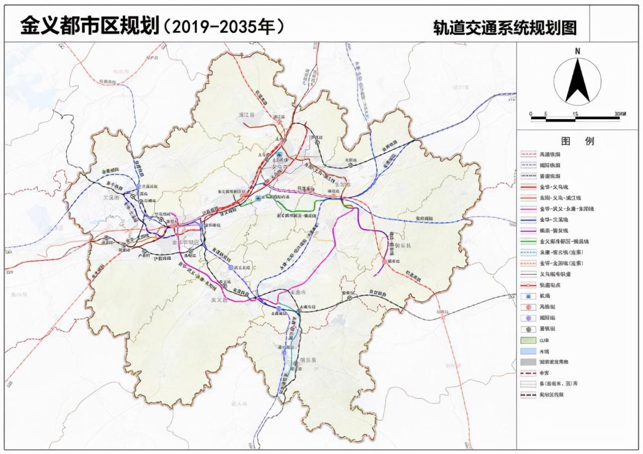 普寧市 第2頁