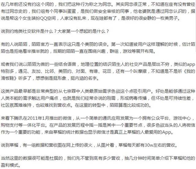 最新草榴社區,最新草榴社區，探索前沿資訊與活躍交流的聚集地