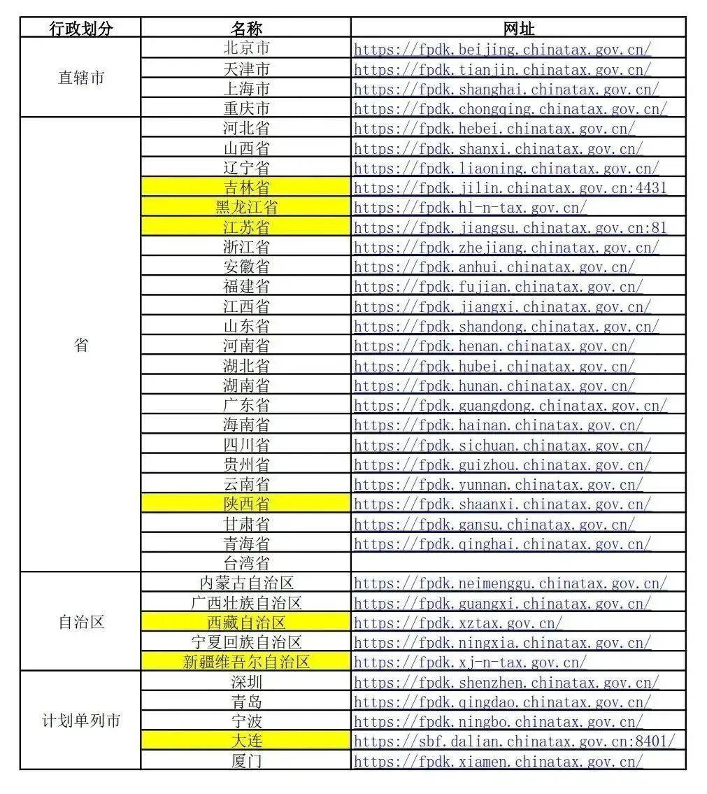 愛咪咪最新網(wǎng)址揭秘，小巷深處的獨特風(fēng)味探索之旅