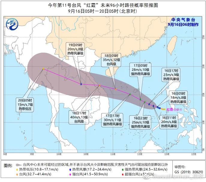 防城港市 第2頁(yè)