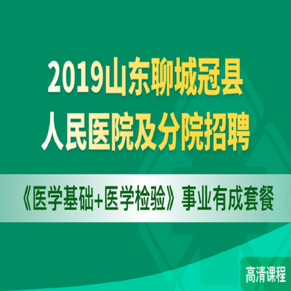 醫學檢驗最新招聘，科技重塑實驗室，攜手共創未來未來之路