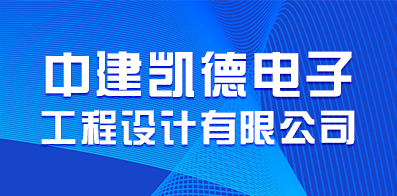 成都絲印最新招聘及高科技產(chǎn)品介紹，引領(lǐng)潮流的引領(lǐng)者