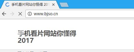 關于涉黃問題的警示，敏感內容傳播違法，警惕2015最新黃網址大全犯罪風險