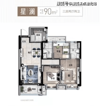 蘆臺最新房源，時代印記與地位的象征