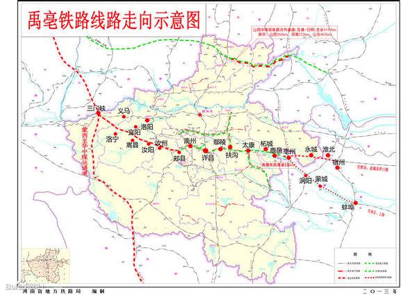 鹿邑鐵路最新動態，探秘小巷風情與美食，鐵路魅力一覽無余