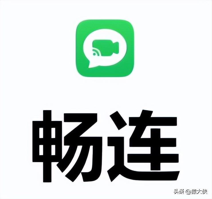 華為視頻APP最新版，引領數字娛樂潮流的前沿選擇