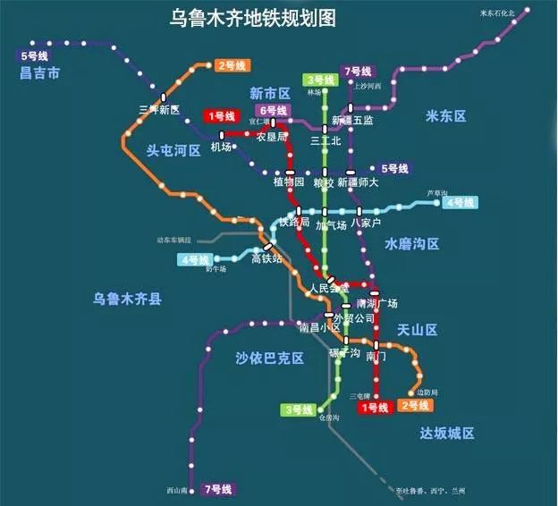 烏魯木齊地鐵3號線最新動態更新