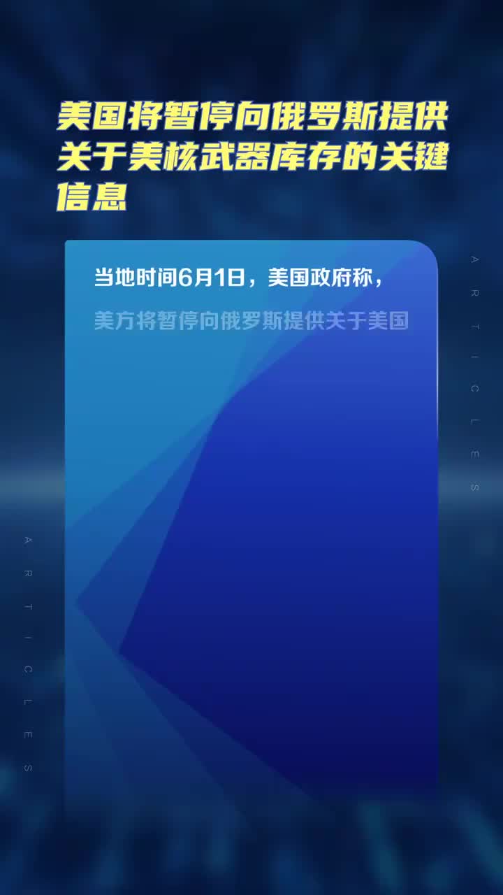 美國資訊獲取與應用全面指南