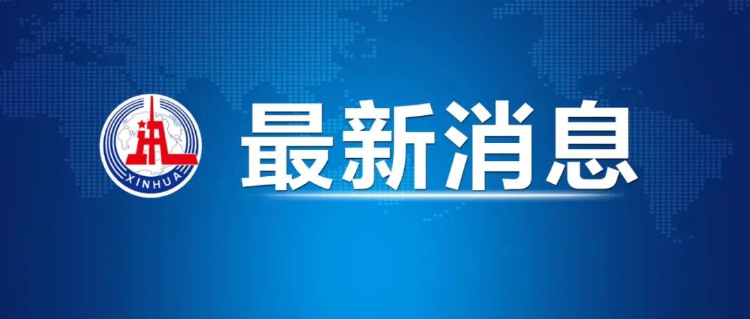 最新確認(rèn)病例全解析，你需要知道的一切都在這里