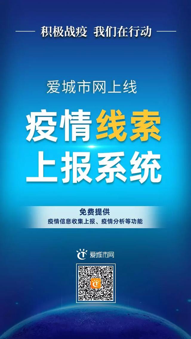 疫情最新動態，變化中的學習帶來的自信與成就感提升