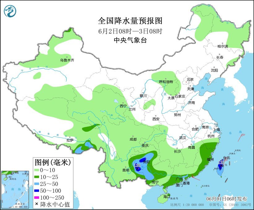 全國降雨智能監測體系，科技守護日常的天空安全