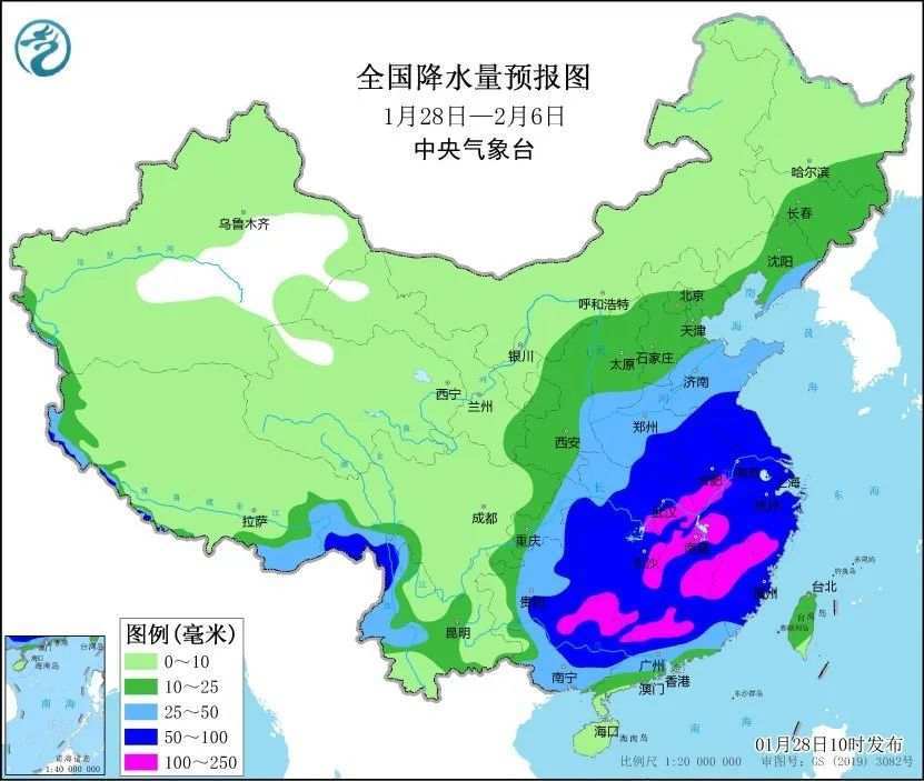 最新將軍省的高科技產品概覽