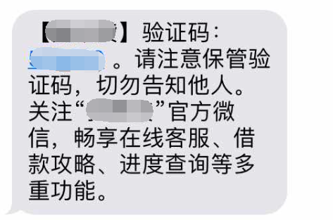 最新黑貸款揭秘，風險預警與應對策略