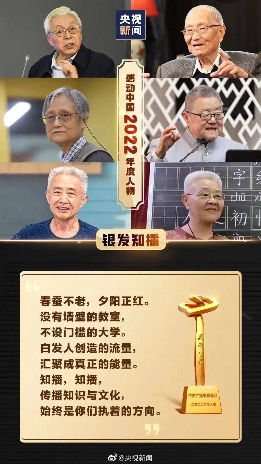 引領時代風潮的焦點熱議，最新即評話題探討