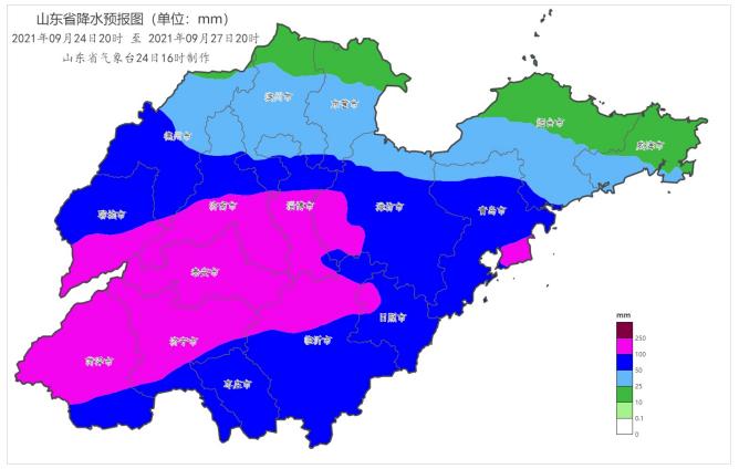 山東降雨最新預報,山東降雨最新預報，科技引領，預見未來的雨