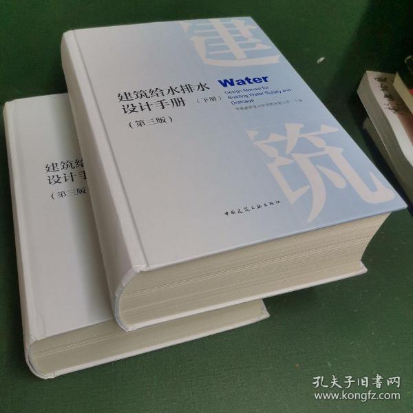 設(shè)計手冊重磅更新，塑造時代風貌的卓越指南