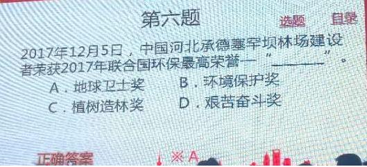 河北最新時事動態，高科技產品引領時代潮流，科技力量重塑生活