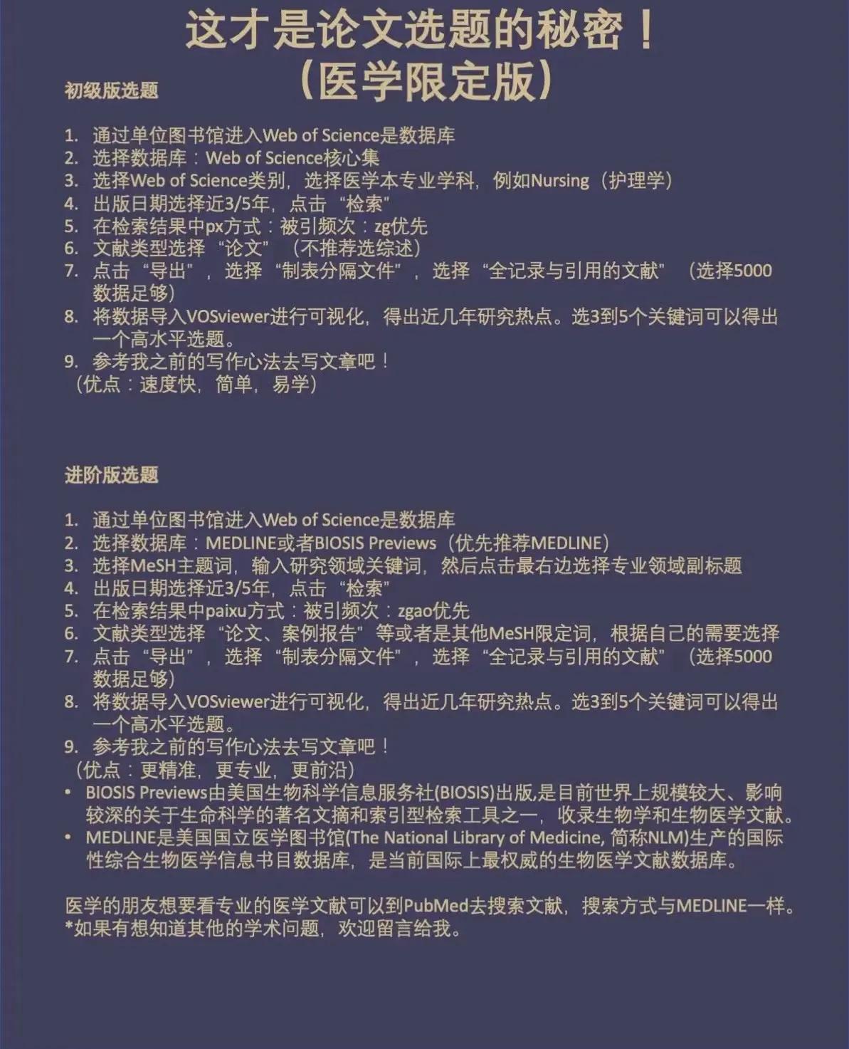 探索隱藏于小巷中的獨特風味，一家特色小店的深度研究論文