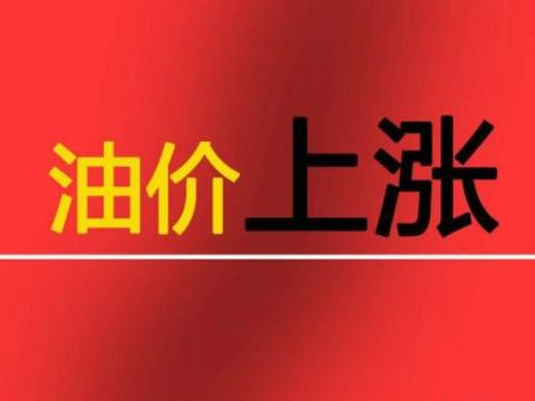 科技革新先鋒，全新高科技產品深度解析最新資訊