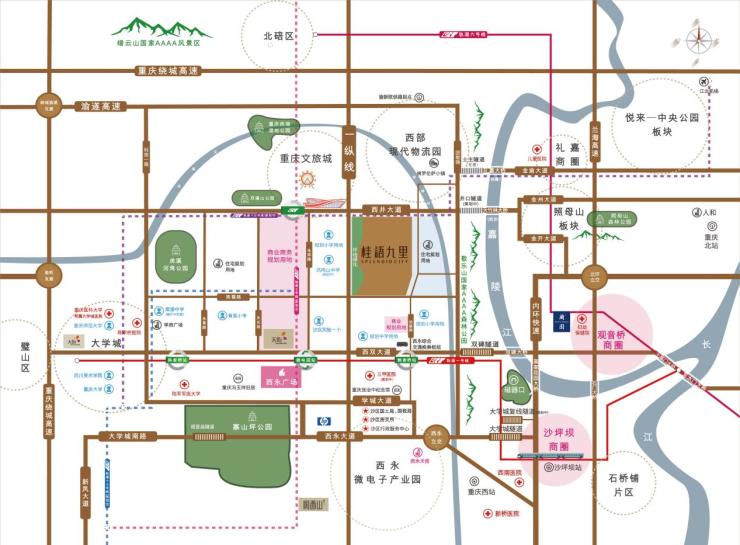 重慶西永房價動態，探尋變化中的自信與成就感之路