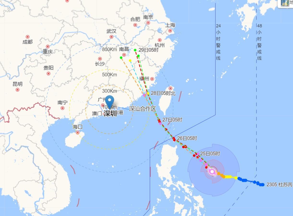 深圳臺風最新信息,深圳臺風最新信息及應對指南