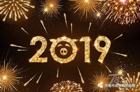 長春舞廳2019新品,??長春舞廳2019新品大揭秘??