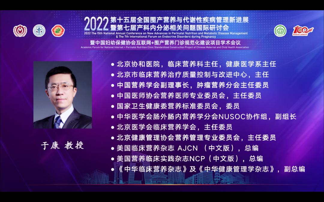 關于血糖的探尋之旅，從最新標準到內心平靜的思考