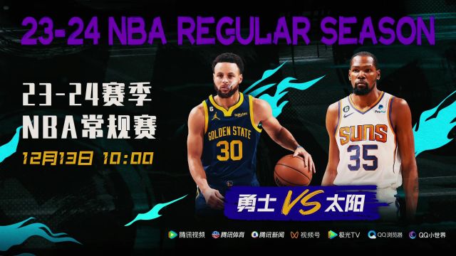 nba 比賽錄像,NBA比賽錄像，時(shí)代的見(jiàn)證與熱血的記憶